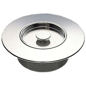 Oh SANEI pi @rgbv @r H540-50yiz