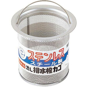 Oh SANEI Lb`pi r rJS H650AF  TGCyiz