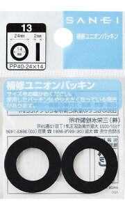 y䂤pPbgzOh SANEI 𕔕i jIpbL PP40-36X26  TGC yiz