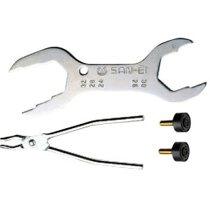 Oh SANEI H XpiE` XpiZbg PR335Syiz