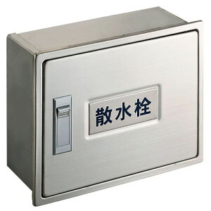 Oh SANEI K[fjO U{bNX U{bNX R81-3-190X235yiz