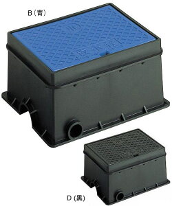 Oh SANEI K[fjO U{bNX U{bNX R81-8-Byiz