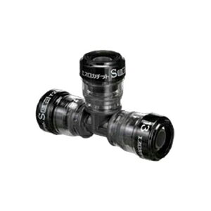�y�䂤�p�P�b�g�zSPT161T 16×13×13 E�`�[�Y�i�������j �G�X���J�`�b�gS �i�ˋ��|���G�`�����Ǘp�����^�b�`�p��j �����E�����p�ˋ��|���G�`�����ǁE�p�� �Z�L�X�C �ϐ� �G�X���� �J�`�b�g�y��