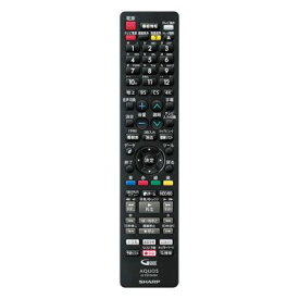 0046380292 シャープ[SHARP] シャープ　4Kレコーダー用　リモコン（004 638 0292）