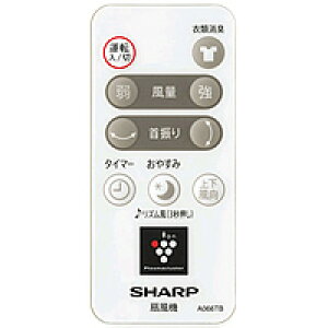 y2146380070z V[v SHARP R T[L[^[^@^XCIt@ ʔIvVi yiz