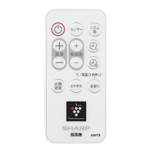 V[v[SHARP] y2146380084z @p Ri214 638 0084j yiz