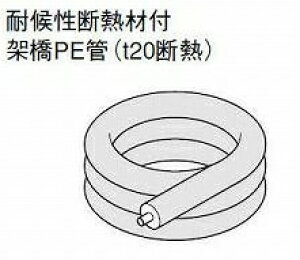 �p�i�\�j�b�N �G�R�L���[�g�������j�b�g �z�Ǖ��ޑό󐫒f�M�ޕt�ˋ�PE�� AD-HEPH2325�y�����i�z