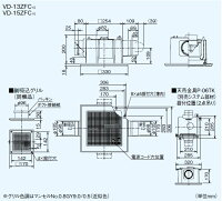 楽天市場 三菱 換気扇 Vd 15zfc10 天井埋込型換気扇 ダクト用サニタリー用 低騒音タイプ二部屋換気扇 Vd 15zfc9の後継機種 換気扇の激安ショップ プロペラ君