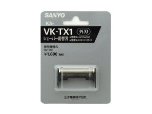 y䂤pPbgzpi\jbN Panasonic T[ SANYO jpVF[o[֐n On 6191812514