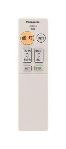 y䂤pPbgzpi\jbN Panasonic LEDV[OCg R HK9493MM