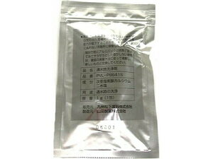 y䂤pPbgzpi\jbN Panasonic AJCI Ҍf ʐH PVL-P8641S