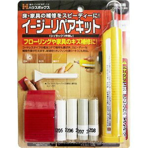 �y�䂤�p�P�b�g�z �n�E�X�{�b�N�X �C�[�W�[���y�A�L�b�g �A�b�V���y�����i�z