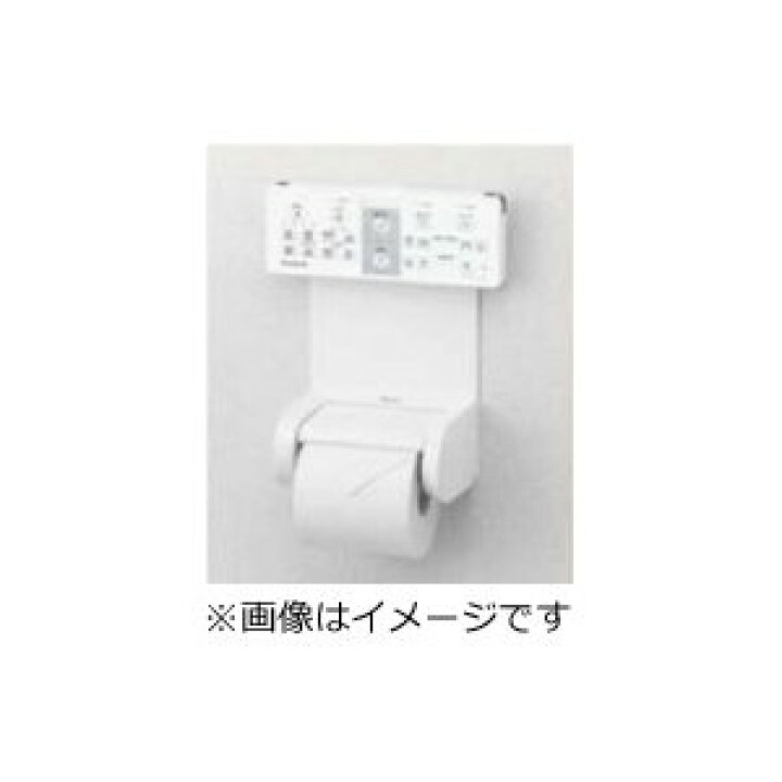 楽天市場】【パナソニック部品】パナソニック Panasonic 温水洗浄便座 