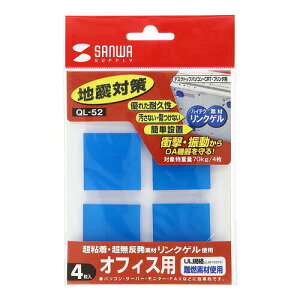 y䂤pPbgz TTvC ϐkSS() QL-52yiz