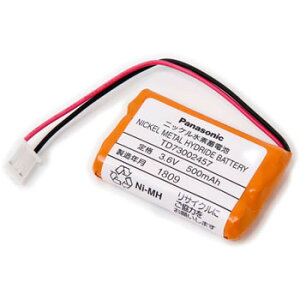 �p�i�\�j�b�N Panasonic �����f�B�E�B�[�N�p�o�b�e���[ �j�b�P�����f�d�r TD73002457�y�����i�z