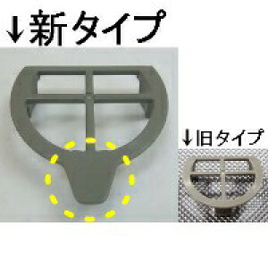 �y�䂤�p�P�b�g�z �^�J���X�^���_�[�h takara-standard�y10193978�z�r�����t�B���^�[ �Z�p���[�g�R�E�VS�g���b�vHSK2�y�����i�z�y�^�J���X�^���_�[�h�@�������i�z