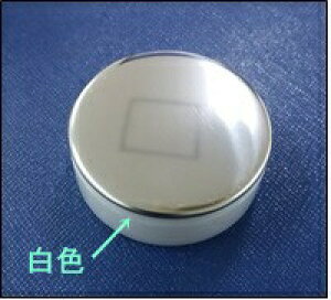 �y�䂤�p�P�b�g�z �^�J���X�^���_�[�h takara-standard�y10194135�z�����{�^���i�����v�b�V���r����p�j AB21-OB2�y�����i�z�y�^�J���X�^���_�[�h�@�������i�z