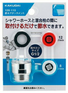 y䂤pPbgz JN_C ߐA^b`gy109-110zy109110zyiz