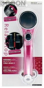 y䂤pPbgz JN_C ޗ bNXXgbvV//sNy356-913-Pzyiz