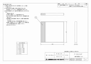 y䂤pPbgz OH@C@C[ʔ]Jt@MpP-06JHHFyP-06JHHFzyP06JHHFzyiz