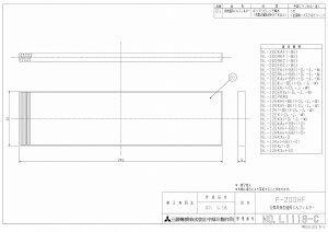 y䂤pPbgz OH MITSUBISHI C@yP-200HFzp\tB^[yP200HFzyiz