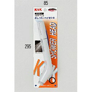 y䂤pPbgz KVK DXV[wbh yPZKF106GzV[wbhyPZKF106Gzyiz