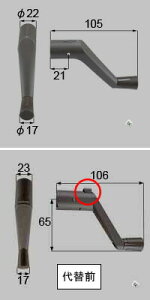 LIXIL NV gXe Iy[^[nh yiR[hFZMPG620D eF{×1AAA[̃lW×1 F zyiz