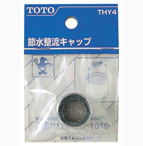 y䂤pPbgz TOTO@ߐLbv@yTHY4z@i  oX Lb`p ʏ yiz