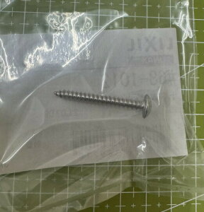 y݌ɂzLIXILEINAX NVECibNXy68-1012z ^bslW@68-1012@gCbgy[p[z_[^I|̌Œ蓙