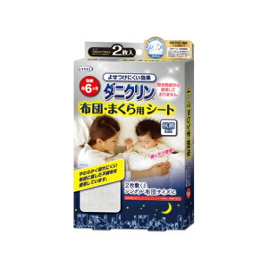 UYEKI EGL yA-BO-4700-000z@_jN@zcE܂pV[g@2@(Pi)yhz