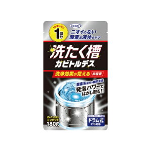 UYEKI �E�G�L �yA-KA-0701-000�z�@�􂽂����J�r�g���f�X�@180g�@(1��)�@�P�i�y���|���z