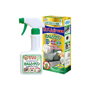 y䂤pPbgzy݌ɂzUYEKI EGL yA-KM-0100-000z@JV JVNyhz