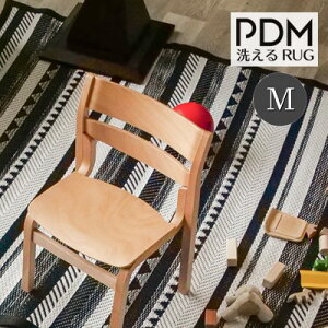 �ypdm-RUG-m-542�z PDM�􂦂郉�O�^�}�b�g�@RUG�@M�T�C�Y 150×240cm
