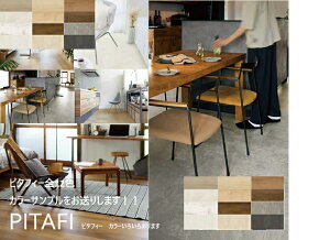 y䂤pPbgzyJ[TvS12F肵܂zs^tB[ LAYt[O s^tB[ iStone Xg[ CXg^C V[YAEbhV[YjtH[p T