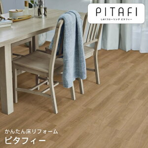  yLPF533z LAYt[O s^tB[ Wood Ebh I[N tH[ 24 u ȒP  ŏDIYyiz