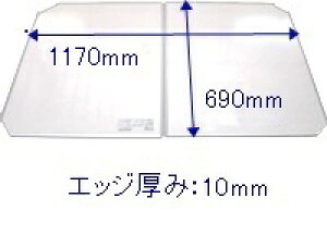 ^JX^_[h takara-standardy44760130z Ct^i2gj tt^MCI-120W  Ct^ VXeoX̃V[YI P̗iVXeoXȊOjݗH@̗