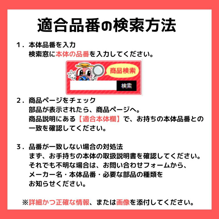楽天市場】ARE50-H26 パナソニック Panasonic スチームIHジャー炊飯器  