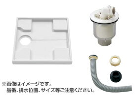 PWSP64GH2W TOTO 洗濯機パン+排水トラップ+ジャバラ排水ホースセット 洗濯機パン PWP640N2W サイズ640 +縦引トラップ PJ002 +ジャバラ排水ホース PWH450 [防水パン] 洗濯パン、洗濯機パン、防水パン【純正品】