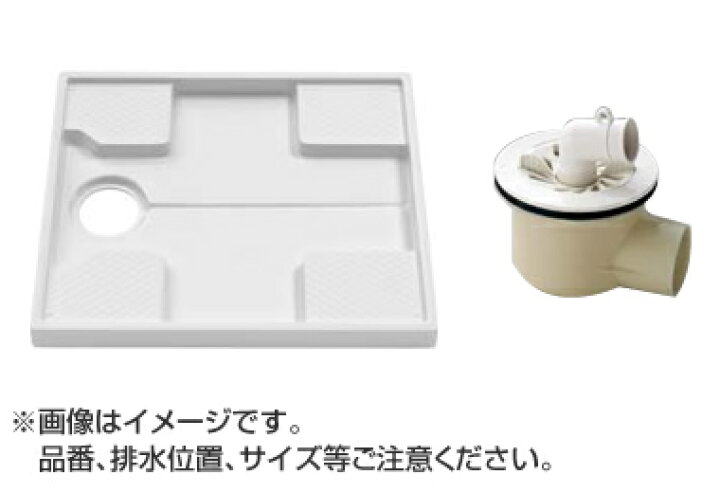楽天市場】PWSP74D2W TOTO 洗濯機パン+排水トラップセット 洗濯機パン 