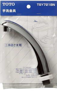 TOTO gC܂ւp[c TSY721BN [^Np IvVEz[piyiz