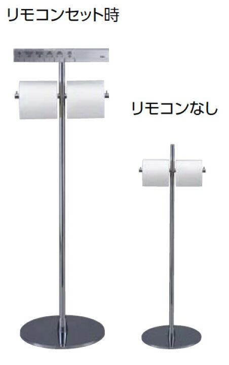 楽天市場】TOTO トイレ アクセサリー メタル・ハード YH63SD スタンド 