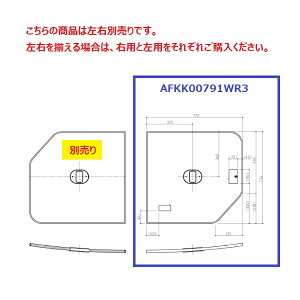 yAFKK00791WR3zTOTO gCELb`EEʏ Cӂ 1600NChfMCWRA i 1600NChfMCWRA yiz gCELb`EEʏ Cӂ 1600NC