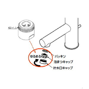 yTH5C0285zTOTO gCELb`EEʏ fEALbv A܂Lbv i A܂Lbv yiz gCELb`EEʏ fEALbv A܂L