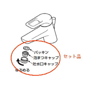 yTH5D0365zTOTO gCELb`EEʏ fEALbv A܂Lbv i A܂Lbv yiz gCELb`EEʏ fEALbv A܂L