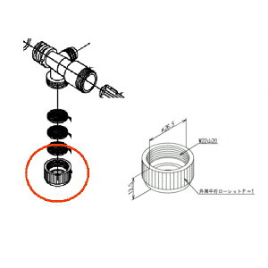 yTH903071zTOTO gCELb`EEʏ {[^bvE􂢋 Lbv i Lbv yiz gCELb`EEʏ {[^bvE􂢋 L