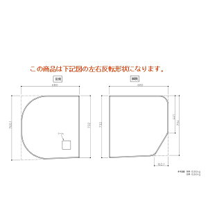 TOTO p[c yAFKKS80044LSAA21Wz HDNӂ2L Cӂ yiz
