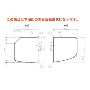 TOTO p[c yAFKKS81109LSAA21Wz HB160STNJ2}CL Cӂ yiz