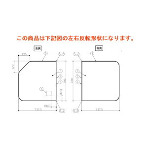 TOTO p[c yAFKKS81134LSAA21Wz HB160DOPN2L@ Cӂ yiz