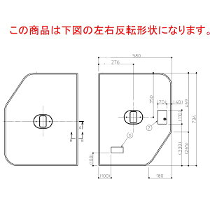 【EKK80036WL4】TOTO トイレ・キッチン・浴室・洗面所 風呂ふた 120クレイドル断熱風呂蓋L 部品 120クレイドル断熱風呂蓋L TOTO トイレ・キッチン・浴室・洗面所 風呂ふた 120クレイドル断熱風呂蓋L