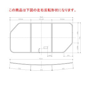 【EKK80068WL】TOTO トイレ・キッチン・浴室・洗面所 風呂ふた 1600クレイドル風呂蓋L 3枚 部品 1600クレイドル風呂蓋L 3枚 TOTO トイレ・キッチン・浴室・洗面所 風呂ふた 1600クレイドル風呂蓋L 3枚